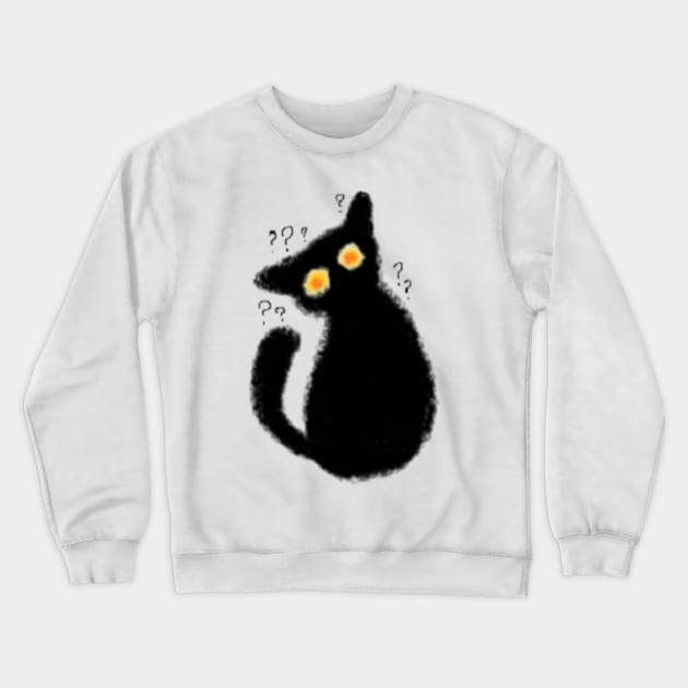 Unsure Cat MS paint Crewneck Sweatshirt by Bingust